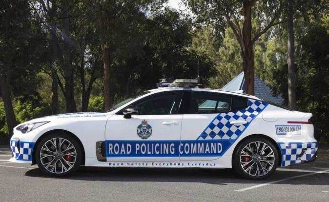 AU POLICE