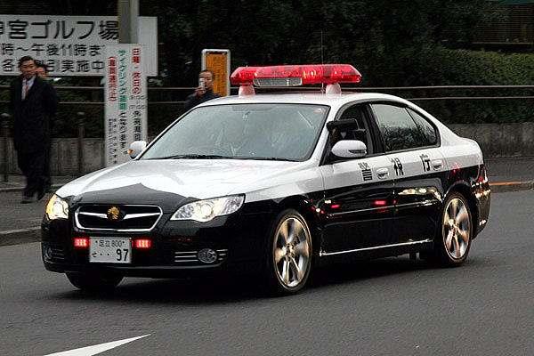 JP POLICE